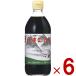 внутри .. структура Mino три год уксус 500ml 6шт.@ три год уксус красный уксус . уксус . уксус .... внутри .