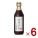 .. уксус внутри .. структура 360ml...pon уксус Mino специальный отбор тест установка .. уксус внутри . Mino специальный отбор .. уксус специальный отбор кулинария уксус 6 шт 