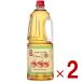  внутри .. структура яблоко уксус 1.8L 1800ml для бизнеса пластиковая бутылка плоды уксус уксус экономичный для бизнеса 2 шт 