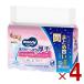  Uni очарование m- колено влажные салфетки мягкость толстый (64 листов изменение содержания ×8ko упаковка ).... аккуратный массовая закупка moony 4 шт 