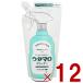 utamaro очиститель .... для 350ml восток . сделано в Японии utamaro очиститель . Tama ...-.-.... многоцелевой моющее средство заполняющий 12 шт 
