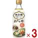yamamoli нет сахар ........ уксус нет сахар низкий сахар качество rokabo сахар качество ограничение сахар качество off сахар качество off приправа уксус simple уксус . уксус 3 шт 