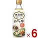 yamamoli нет сахар ........ уксус нет сахар низкий сахар качество rokabo сахар качество ограничение сахар качество off сахар качество off приправа уксус simple уксус . уксус 6 шт 