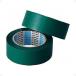 ���[�Ή��@�����e��/molten�@�|�����C���e�[�v(2������/40mm��)�@PT4G�@�O���[��(G)