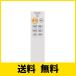 HK9493MM ѥʥ˥å Panasonic  󥰥饤 ⥳