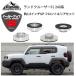 ACC lift up проставка легкий выше [EAZY-UP] передний * задний комплект 240 серия Land Cruiser FJ