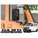 DA17V�G�u���B�o���EDA17W�G�u���B���S�� �g���b�N�~���[�}�b�g�u���b�N�y�_���h/DAMD�z