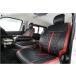 Hearts( Hearts ) standard seat cover red stitch Wagon GL 10 number of seats for for 1 vehicle set 200 series Hiace 