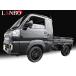 LANBO( Ran bo) крыло отделка (9mm) Hijet Truck (S500 серия ) Hijet jumbo (S500/510P)