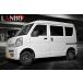 DA17V/DA17W�G�u���B�o���E�G�u���C���S�� ABS��9mm�t�F���_�[�K�[�j�b�V��1�䕪OF007(�����{/LANBO)
