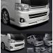 415�R�u���i���u���[�N�j 415STUDIO DESIGN �A���_�[���b�v���h�� 200�n�n�C�G�[�X 4�^�ȍ~ �W���{�f�B�y�V���[�g���b�v�X�|�C���[��p�z �֘A�摜1