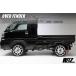 �I�[�o�[�t�F���_�[[ABS��/�Б�9mm���C�h�^�C�v]S500P/S510P�n�C�[�b�g�g���b�N/�W�����{ �O���E�������(���C�c/REIZ)
