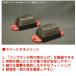 200�n�n�C�G�[�X ���o�[�����A���^�o���v�X�g�b�v(RBS390)���E2�Z�b�g�E�t�����g���^�o���v�X�g�b�v+���o�E���h�X�g�b�v���ǉ��\�ł�
