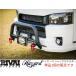 200 серия Hiace стандарт narrow * широкий корпус 1~9 type действующий хомут держатель одиночный товар 1 шт [livai*RIVAI]