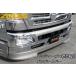 ZOOM�����W���[�v���W�����p�o���p�[�J�o�[�P�i�y2001�N(H13)12���`2017�N(H29)3���z�����W���o���p�[��p�m�Y�[���E�Z�J���h�n�E�X�n