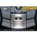 ZOOM 20�L�����^�[�W���L���u�p�X�e�b�v�A���_�[�J�o�[�P�i�y2020�N(R2)11���`2026�N(R8)1���z�m�Y�[���E�Z�J���h�n�E�X�n