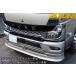 ZOOM 20�L�����^�[���C�h�L���u�p�t�����g�n�[�t�X�|�C���[�P�i�y2020�N(R2)11���`2026�N(R8)1���z�m�Y�[���E�Z�J���h�n�E�X�n