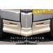 ZOOM�u���[�e�b�N�L�����^�[���C�h�L���u�p �X�e�b�v�J�o�[�P�i�y2010�N(H22)11���`2020�N(R2)10���z�m�Y�[���E�Z�J���h�n�E�X�n