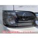 9 type для 200 серия Hiace Bi-BeamLED для защита фар [ свет затонированный ] Second house 