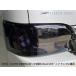 9�^�p200�n�n�C�G�[�X Bi-BeamLED�p�w�b�h���C�g�J�o�[�y�_�[�N�X���[�N/���C�g�u���[/�C�G���[/�l�I���O���[��/���C�g�X���[�N�z�Z�J���h�n�E�X