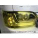9�^�p200�n�n�C�G�[�X Bi-BeamLED�p�w�b�h���C�g�J�o�[�y�_�[�N�X���[�N/���C�g�u���[/�C�G���[/�l�I���O���[��/���C�g�X���[�N�z�Z�J���h�n�E�X