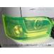 9�^�p200�n�n�C�G�[�X Bi-BeamLED�p�w�b�h���C�g�J�o�[�y�_�[�N�X���[�N/���C�g�u���[/�C�G���[/�l�I���O���[��/���C�g�X���[�N�z�Z�J���h�n�E�X