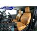 �W���j�[JB64W�E�W���j�[�V�G��JB74W�p �I�[���h�V���[�Y�V�[�g�J�o�[�t�����g/2��Z�b�g1�䕪/�I�v�V�����A�[�����X�g�i�V���E���K���[�W)