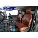�W���j�[JB64W�E�W���j�[�V�G��JB74W�p �I�[���h�V���[�Y�V�[�g�J�o�[�t�����g/2��Z�b�g1�䕪/�I�v�V�����A�[�����X�g�i�V���E���K���[�W)