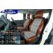 �W���j�[JB64W�E�W���j�[�V�G��JB74W�p �I�[���h�~�`�F�b�N�V�[�g�J�o�[�t�����g/2��Z�b�g1�䕪/�I�v�V�����A�[�����X�g�i�V���E���K���[�W)
