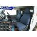 �W���j�[JB64W�E�W���j�[�V�G��JB74W�p �f�j���V�[�g�J�o�[�t�����g/2��Z�b�g1�䕪/�I�v�V�����A�[�����X�g�i�V���E���K���[�W)