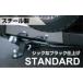 ưֹȡSUNTREXۥҥåС ޥ ϥåȥȥå H26/12 EBD-S500P/S510P 3BD-S510P () TM901060