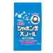 �y3/1(�y)���j���[�A���V�����z���΂���X�m�[������ 1.5kg �֘A�摜1