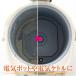 �V���{���ʐ΂��� �N�G���_ 300g �i�`�������N���[�j���O�@�|�� ���C ��� ���C �֌� �|�b�g�������ɂ� �֘A�摜2