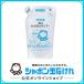  автомобиль bon шар камень ..EM мыло шампунь .... для 420mL шампунь ополаскиватель 