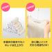 �����O�X�^���v ���w����BOX �f���b�N�X 23�_�Z�b�g �Ђ炪�� �J�^�J�i �A���t�@�x�b�g ���� ���� ���O �͂� �q�� �q�ǂ� �C���p �����Ȃ� ���� ���� �z ���� �֘A�摜2