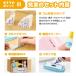 �����O�X�^���v ���w����BOX �f���b�N�X 23�_�Z�b�g �Ђ炪�� �J�^�J�i �A���t�@�x�b�g ���� ���� ���O �͂� �q�� �q�ǂ� �C���p �����Ȃ� ���� ���� �z ���� �֘A�摜4