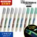 2�{�ȏ�w���ő������� Artline IREGUI MARKER �C���O�C�}�[�J�[ �t���[�o�[�^�C�v �A�[�g���C�� �ނ� �P�C���� ���A�[ �h�� �y�� �V���`�n�^