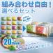 �݊�LAB �v���[���e�b�N �v���X�p �J�[�g���b�W �݊� �v���[���e�b�N�v���X �E�B�Y�p ���L�b�h with2�p �݊����{ VAPE �x�C�v �����\�[�� �g���̂� �d�q�^�o�R �֘A�摜3