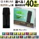 �݊�LAB �h�N�^�[�X�e�B�b�N �^�C�vX�p �݊��J�[�g���b�W �h�N�^�[�X�e�B�b�N TypeX�p DR.STICK�p POD �|�b�h �d�q�^�o�R �x�C�v VAPE �{��