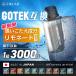 �y�z�������������z���z �݊�LAB GOTEK �݊��J�[�g���b�W ���L�b�h Aspire �A�X�p�C�A �S�[�e�b�N�݊� �d�q�^�o�R VAPE �x�C�v ���L�b�h �����^�� �V�[�V�� �֘A�摜2