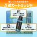 �y�z�������������z���z �݊�LAB GOTEK �݊��J�[�g���b�W ���L�b�h Aspire �A�X�p�C�A �S�[�e�b�N�݊� �d�q�^�o�R VAPE �x�C�v ���L�b�h �����^�� �V�[�V�� �֘A�摜4