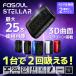 �y1���2��z����zFasoul Stellar �t�@�\�E�� �X�e�� �A�C�R�X�C���}�݊��@ 2�x�z�� �A�C�R�X�݊��@ 2��z���� IQOS�݊��@ �V�P���N �}�V�[�� ���M���^�o�R �֘A�摜1