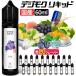 dq^oR Lbh VAPE xCv Lbh fWN Lbh 60ml dq^oR ^[ jR`0 dq ։ xCv ։ObY ։  S20