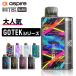 Aspire GOTEK Nano �����^�� �V�[�V�� �d�q�^�o�R �x�C�v �g���̂� POD �^�C�v �X�^�[�^�[�L�b�g �{�� �������� �j�R�`��0 �։� �ŐV �S�[�e�b�N �i�m