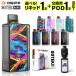 Aspire GOTEK Nano �����^�� �V�[�V�� �d�q�^�o�R �x�C�v �g���̂� POD �^�C�v �X�^�[�^�[�L�b�g �{�� �������� �j�R�`��0 �։� �ŐV �S�[�e�b�N �i�m