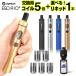 Joyetech eGo AIO 2 �d�q�^�o�R VAPE �x�C�v �X�^�[�^�[�L�b�g �{�� �������� �R���p�N�g �X���� ���^ �C�[�S�[�G�[�A�C�I�[2 �^�[�� �j�R�`��0 �։� �d�q����