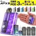 Nevoks APX C1 �d�q�^�o�R �x�C�v �{�� VAPE �x�C�v �d�q�^�o�R �X�^�[�^�[�L�b�g �������� �^�[�� �j�R�`��0 �։� �d�q���΂� �ŐV �l�{�b�N�X