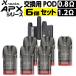Nevoks APX S1 APX C1 Pagee Air �����p �J�[�g���b�W POD �l�{�b�N�X �R�C�� �d�q�^�o�R VAPE �x�C�v ���L�b�h �|�b�h