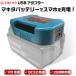 MAKITA аккумулятор USB адаптор ремень держатель 18V сменный LAB сменный labo сменный аккумулятор соответствует внезапный скорость зарядка смартфон PC планшет 