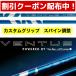[ DR для Driver ]Fujikura fujikura 24VENTUS BLUE 24 Ben tas голубой вал [ можно выбрать рукав имеется вал ]